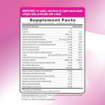 Nature's Truth Hair, Skin & Nails - 250 Softgels