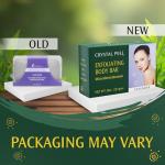 LAVENDER Microdermabrasion Exfoliating Soap Body Bar, 8 oz