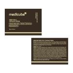 Medicube Vitamin C Face Moisturizer Capsules - 1.94 oz