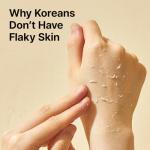 Ma:nyo Galactomy Enzyme Peeling Gel 2.5fl oz