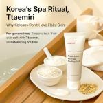 Ma:nyo Galactomy Enzyme Peeling Gel 2.5fl oz