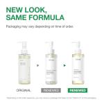 ANUA Heartleaf Pore Control Cleansing Oil Skin Care