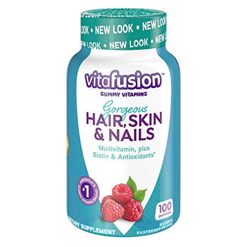 Gorgeous Hair, Skin & Nails Gummy Vitamins