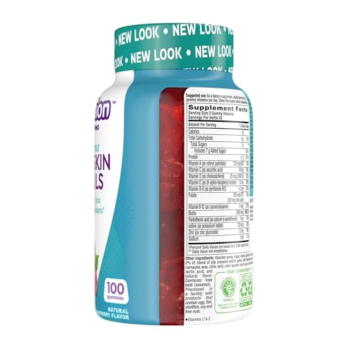 Gorgeous Hair, Skin & Nails Gummy Vitamins