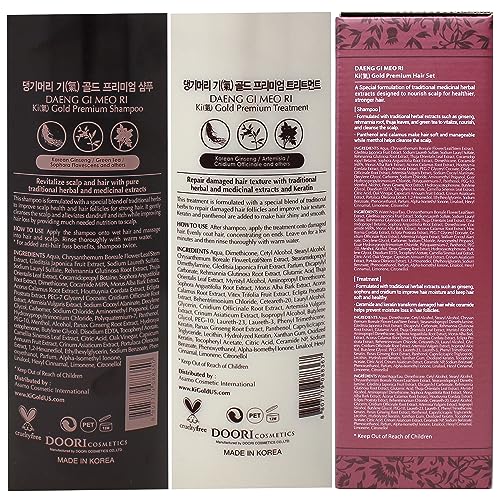 Ki Gold Premium Shampoo & Treatment Travel Set