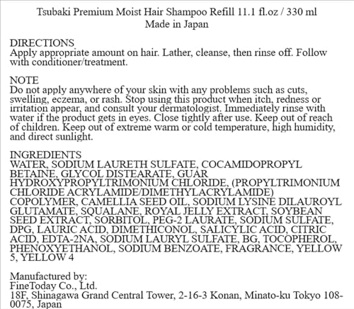 Tsubaki Premium Moist Shampoo Refill 330ml