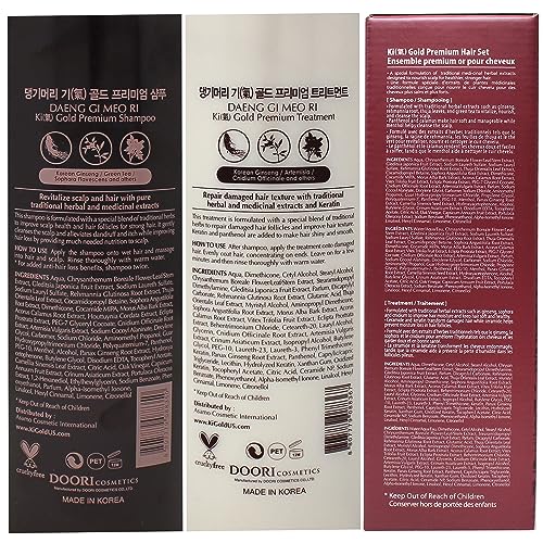 Ki Gold Premium Shampoo & Treatment Set with Samples