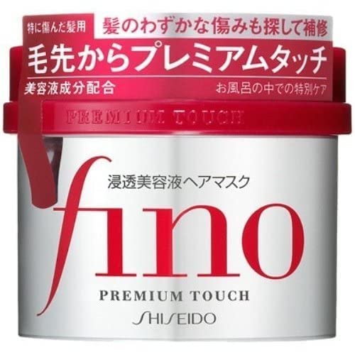 Shiseido Fino Hair Mask - 8.11 oz