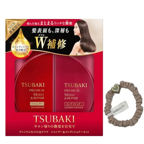 Tsubaki Moisture Repair Shampoo & Conditioner Duo