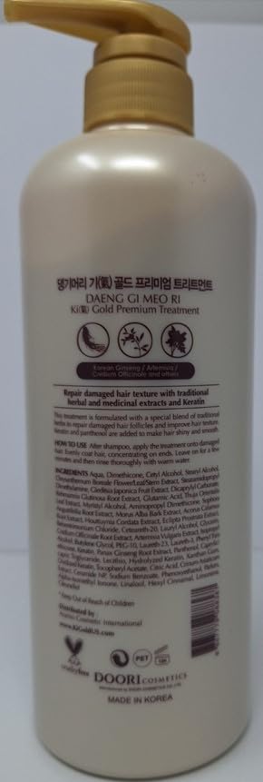 Ki Gold Premium Shampoo & Treatment Set 780ml