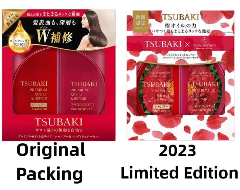 Tsubaki Moisture Repair Shampoo & Conditioner Duo