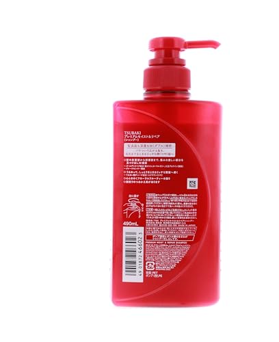 Tsubaki Moist Shampoo 490ml - Daily Hair Repair