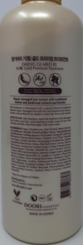 Ki Gold Premium Shampoo & Treatment Set 780ml