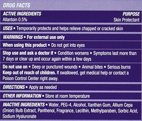 Mederma Advanced Scar Gel 1x Daily Reduces The Appearance of Old New Scars #1 Doctor Pharmacist Recommended Brand for Scars 1.76oz, Clear, 100g (2x50g)