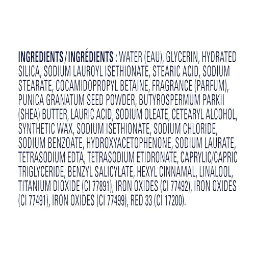 Pomegranate & Shea Butter Skin Scrub 10.5 oz