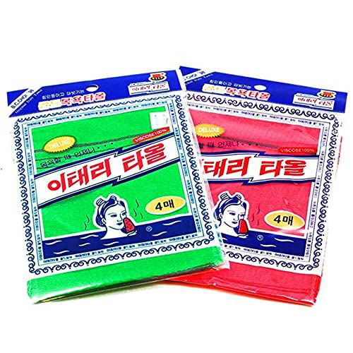 8-Pack Asian Exfoliating Bath Washcloths - Red/Green