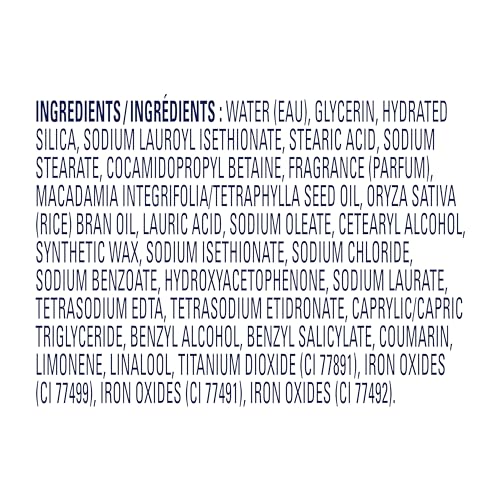 Macadamia & Rice Milk Smoothing Body Scrub 10.5 oz