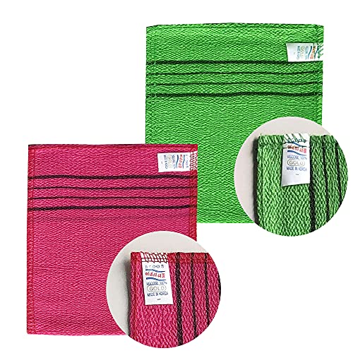 8-Pack Asian Exfoliating Bath Washcloths - Red/Green