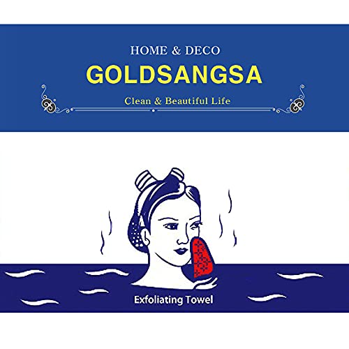 8-Pack Asian Exfoliating Bath Washcloths - Red/Green