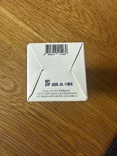 Joseon's Glow Serum for Irritated Skin Tone, 30ml