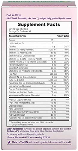 Nature's Bounty Hair Skin & Nails Softgels 150 ct