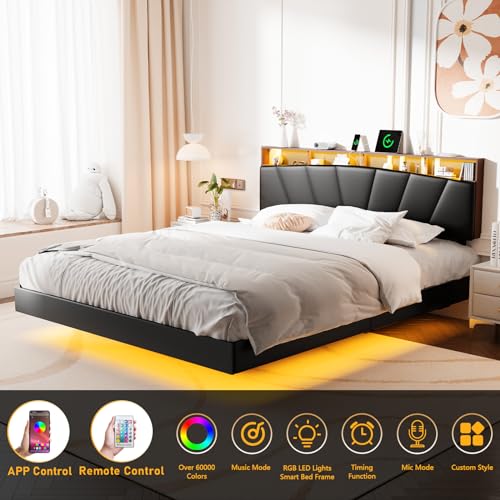 DYHOME Floating Bed Frame King Size with Headboard Storage, King Bed Frame with Charging Station & LED Lights, PU Leather Upholstered Platform Bed Frame, No Box Spring Needed, Easy Assembly, Black