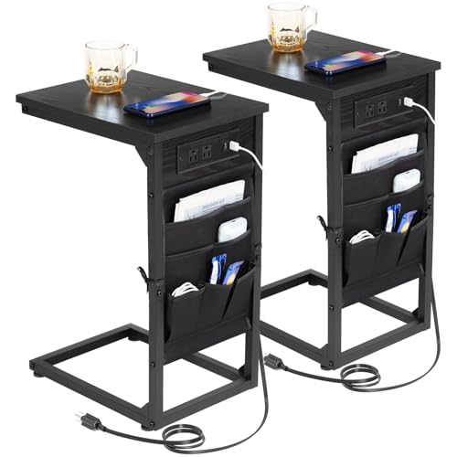 Set of 2 C-Shaped End Tables with Charging Station