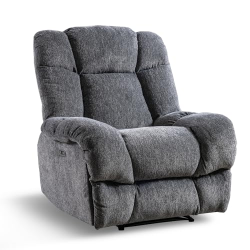 INZOY Electric Power Recliner Chair with USB Charge