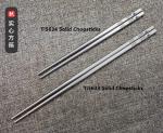 Keith Titanium Ti5633 Solid Chopsticks Set