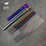 Keith Titanium Ti5633 Solid Chopsticks Set
