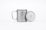 Keith Titanium Double-Wall Mug with Lid and Handle