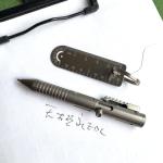 Portable Titanium Ruler Keychain EDC Measuring Tool