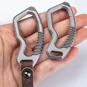 Titanium Alloy Leather Keychain Carabiner Tool