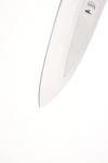 Keith Titanium Ultralight Meat Knife Ti8742