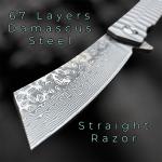 EDC Titanium Folding Knife with Damascus Steel Blade