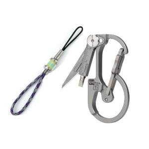 RovyVon Titanium Carabiner and Paracord EDC Bundle