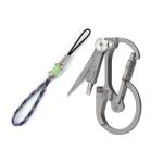 RovyVon Titanium Carabiner and Paracord EDC Bundle