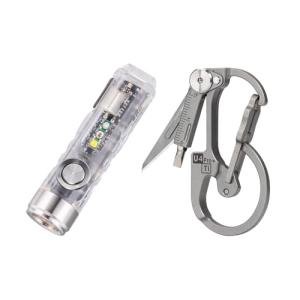 RovyVon Aurora A8 G4 Titanium Keychain Flashlight