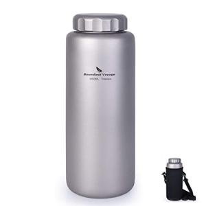 Boundless Voyage Ultralight Titanium Water Bottle 1050ml