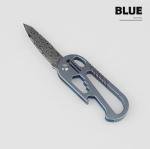 Dual Blue Titanium EDC Multitool Set with Prybar