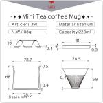 Ultralight Titanium Coffee Maker with Leather Case