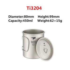 Keith Titanium Folding Handle Water Mug