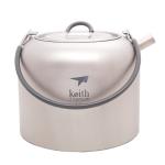 Keith Titanium Ti3907 1.5L Kettle