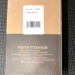 Keith Titanium Vacuum Bottle with Twist Lid