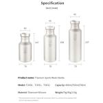 Keith Titanium Wide Mouth Water Bottle for Adventures