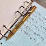 WANERSEN Precision CNC Titanium EDC Bolt Pen