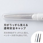 Reimeifujii SH1003 Titanium Coated Scissors