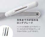 Reimeifujii SH1003 Titanium Coated Scissors