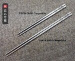 Keith Titanium Solid Chopsticks with Aluminum Case