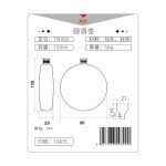 Keith Titanium Ti9302 Round Flask with Funnel